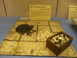 古い囲碁