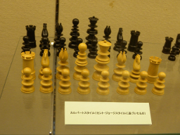 カルバートス