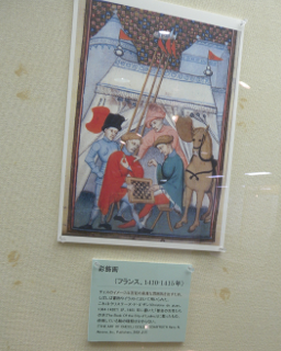 フランスのチェス