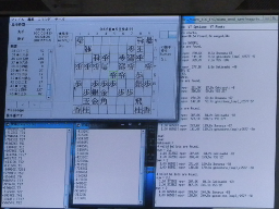 taikyoku_com_console.png
