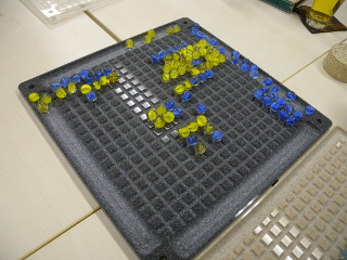 Glass Pearl Game