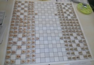 摩訶大将棋