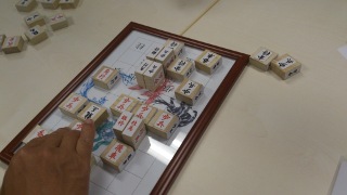 回転四神将棋