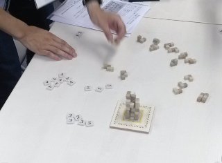 古代建築