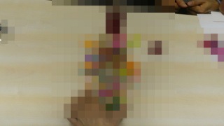 秘密