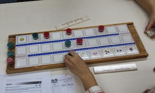 Senet Mordern