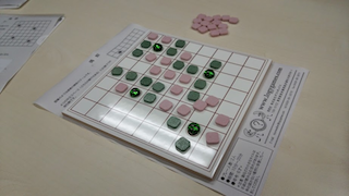 偶数
