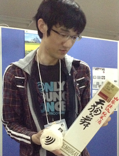 皆勤賞の土井さん