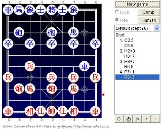 象棋 象棋