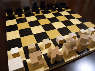 Bau Haus Chess Set レプリカ