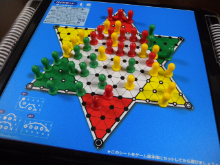 Chinese Checkers ／ ダイヤモンドゲーム