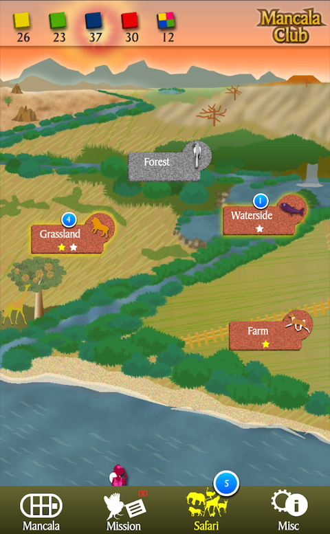 Safari