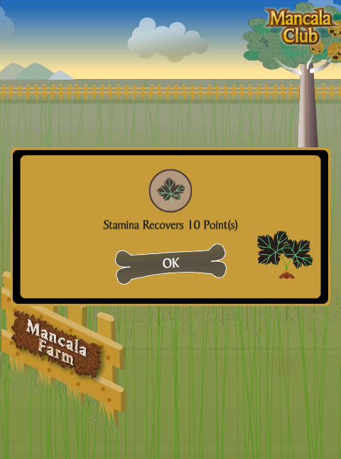 stamina-10p.png