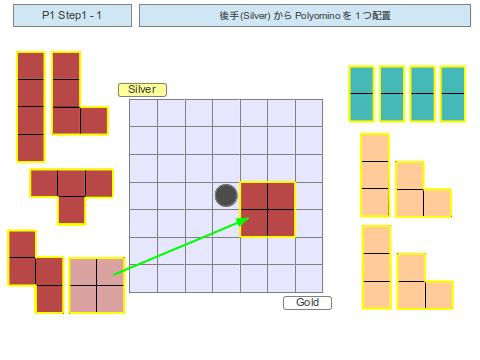 fig4