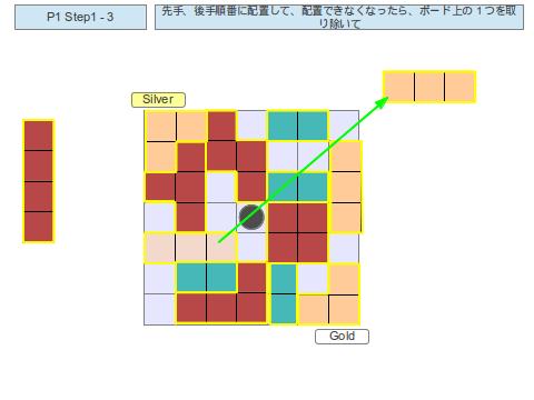 fig6