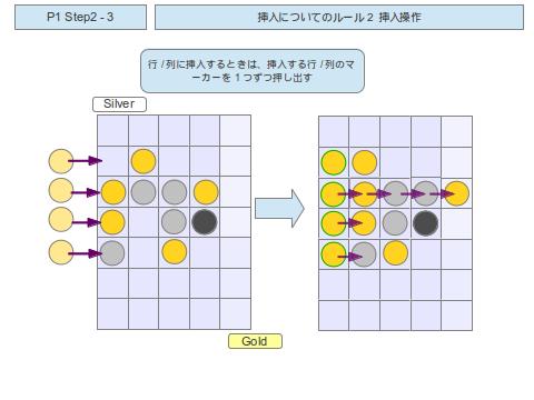 fig12