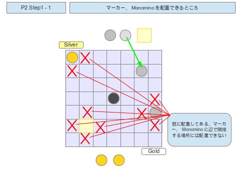 fig17