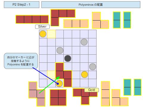 fig18