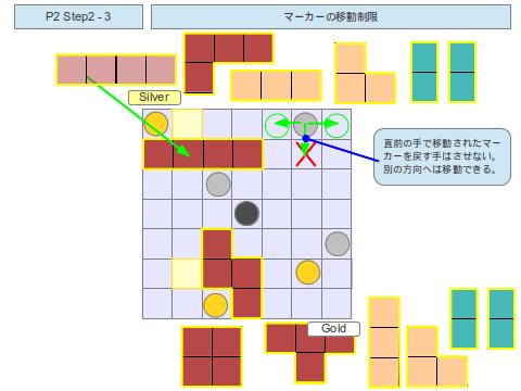 fig20